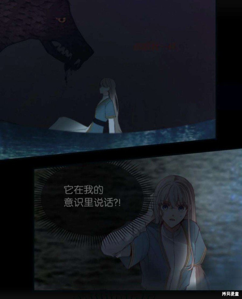 第111话