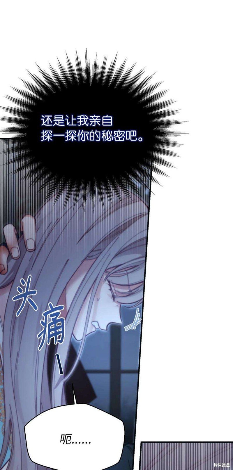 第111话
