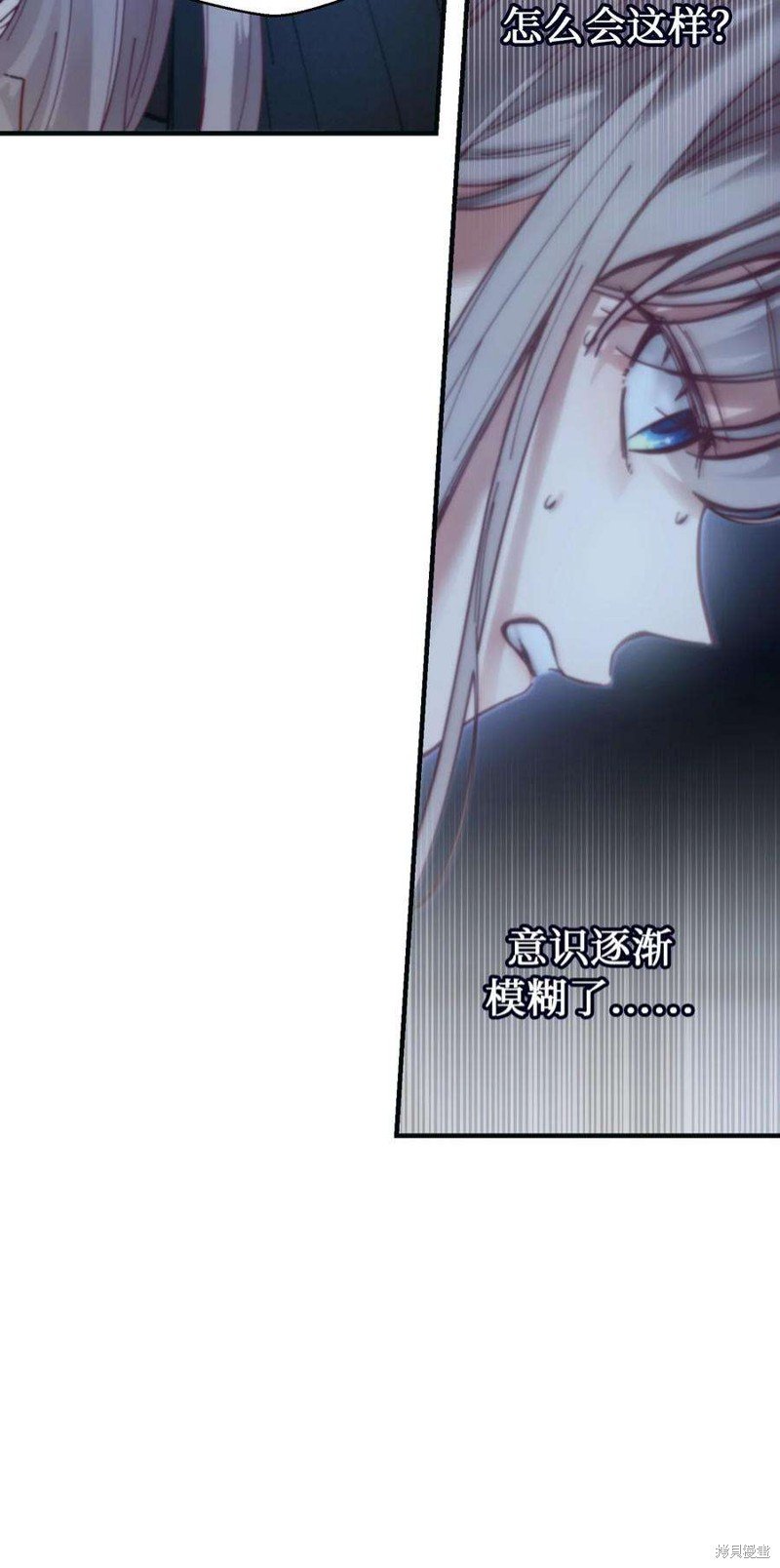 第111话