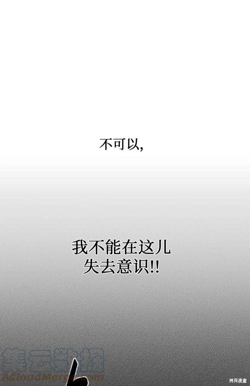 第111话