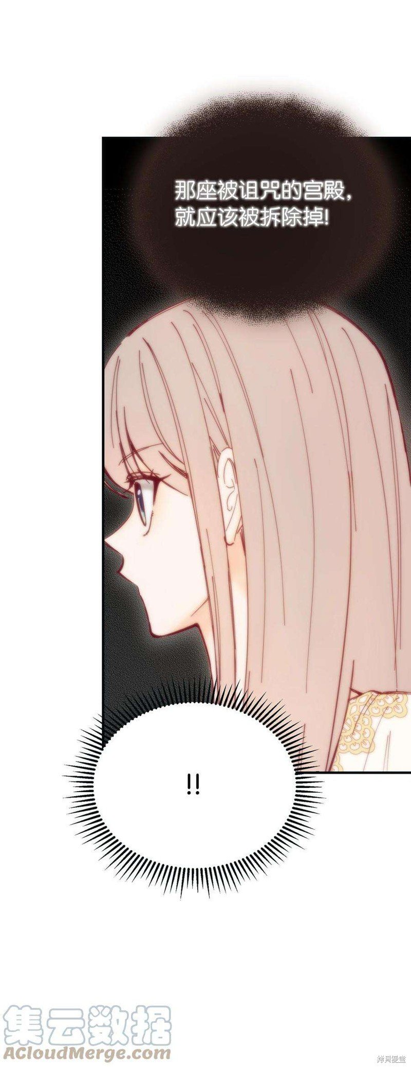 第111话