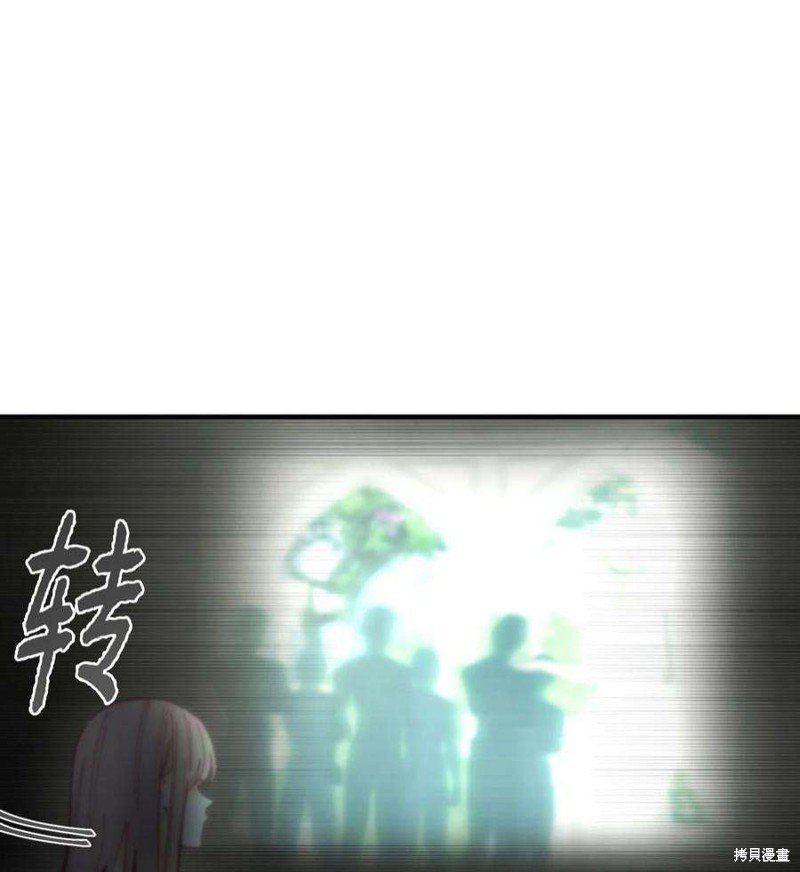 第111话
