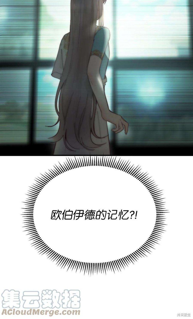 第111话