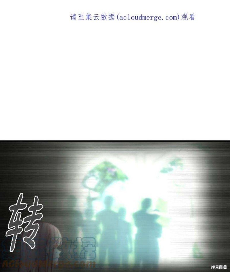 第112话