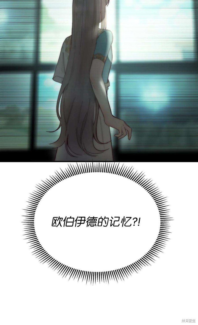 第112话