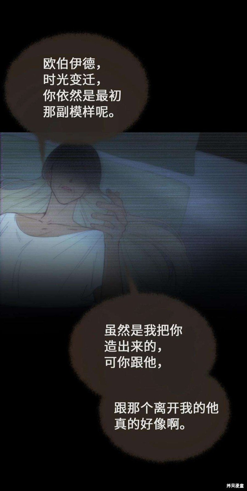 第112话