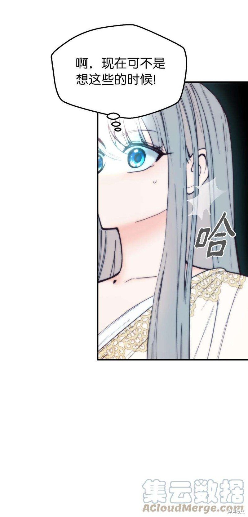 第112话