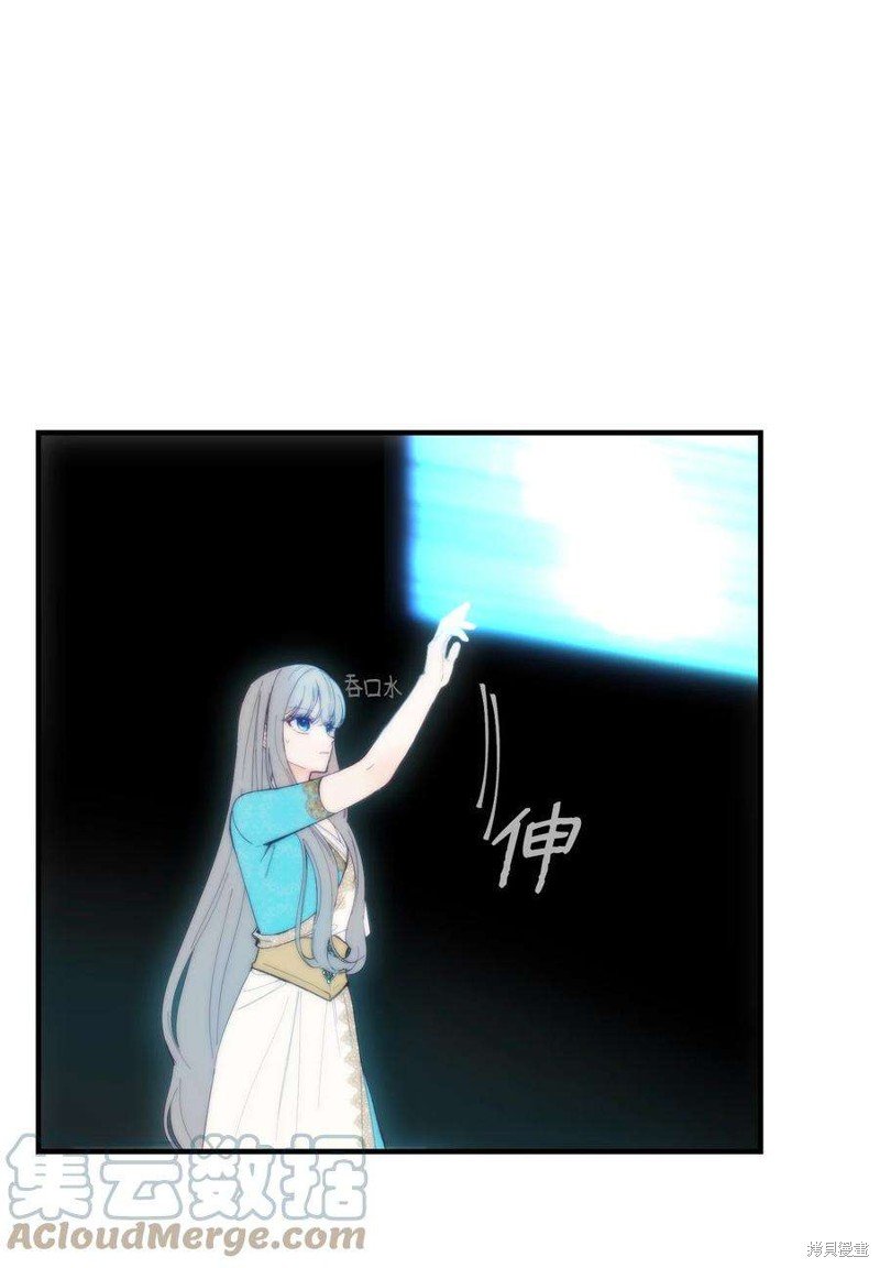 第112话