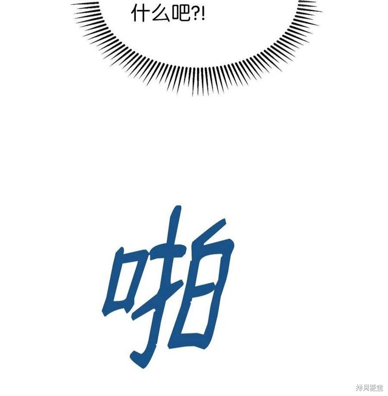 第112话