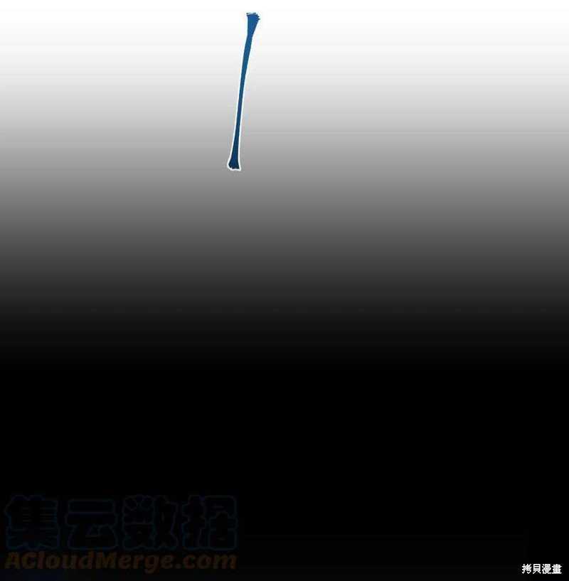 第112话