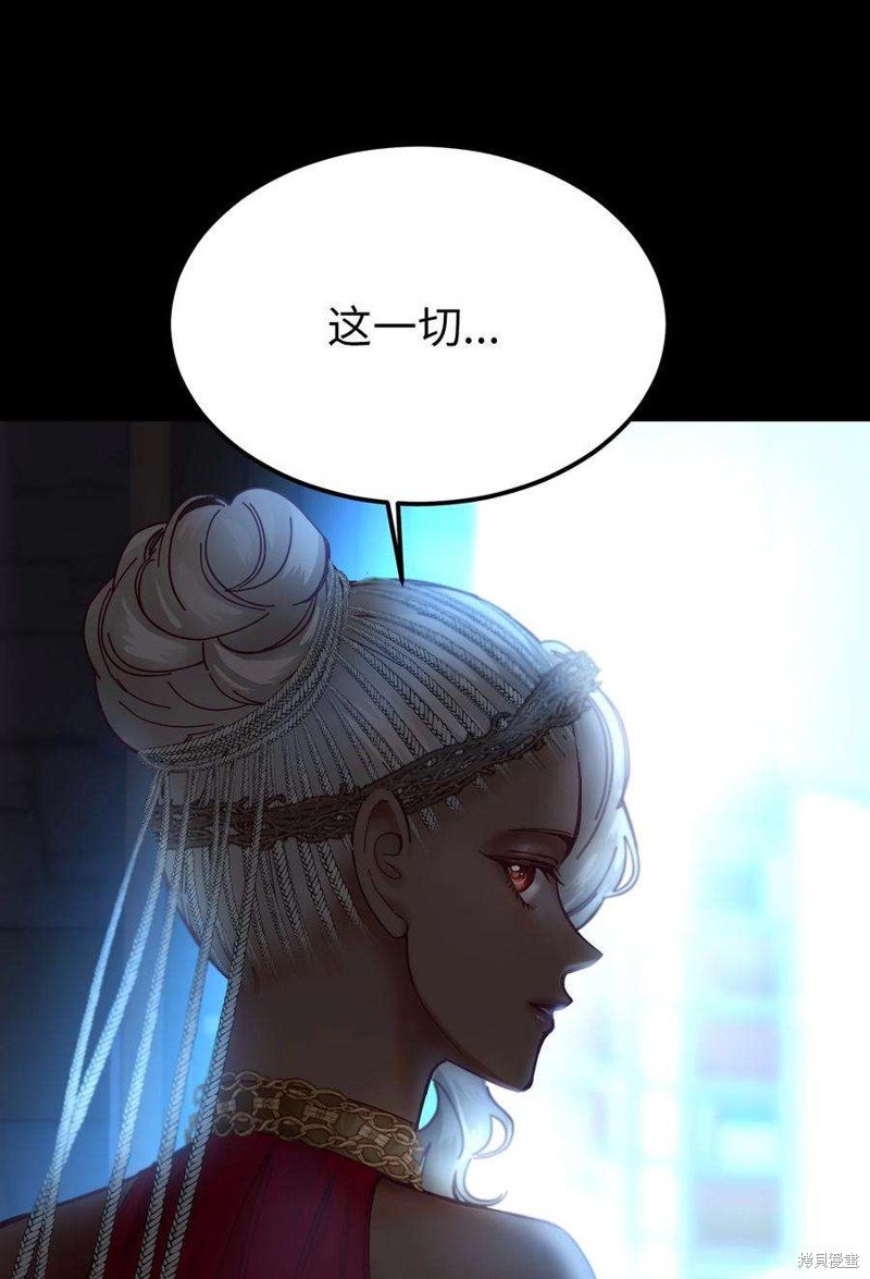 第112话