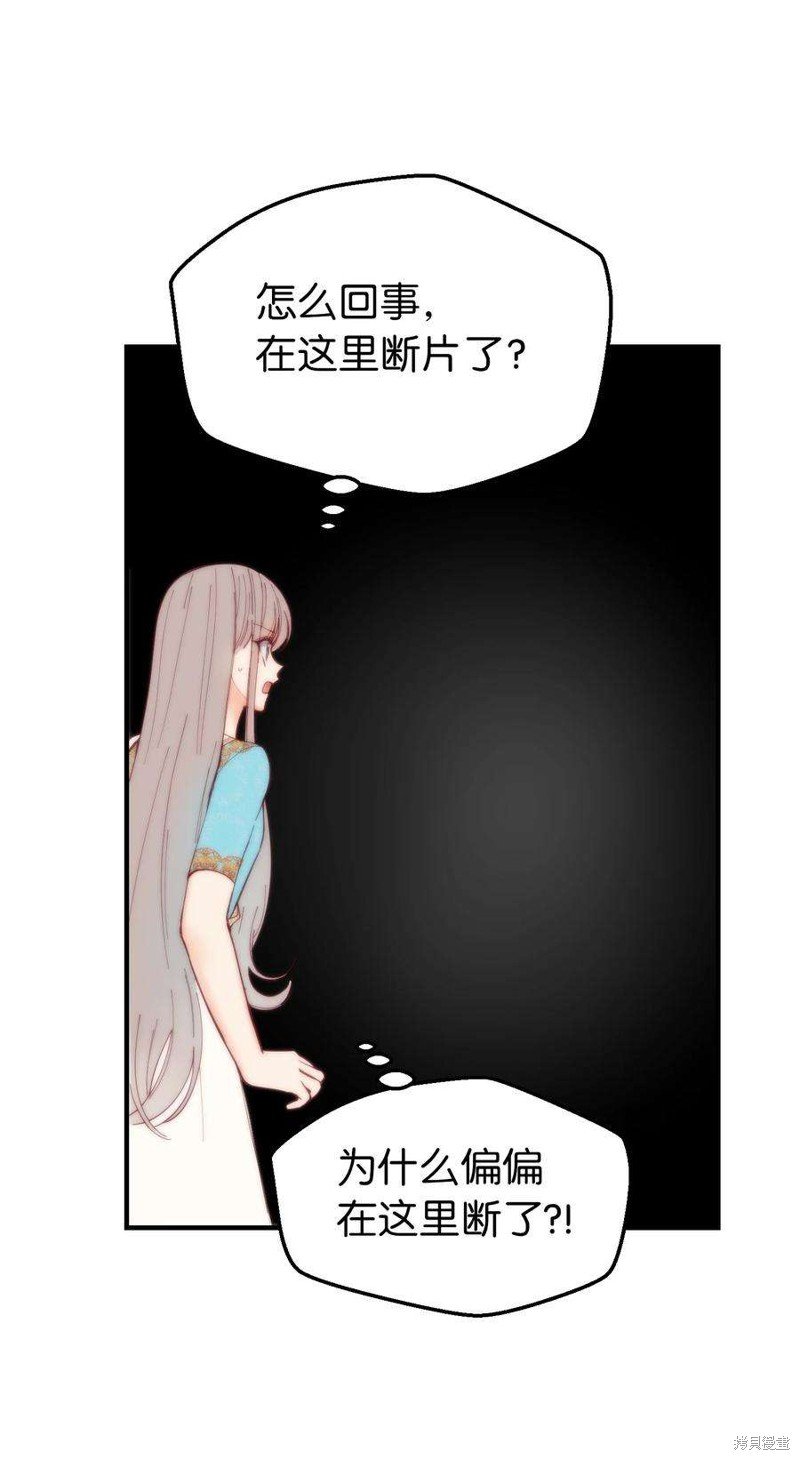 第112话