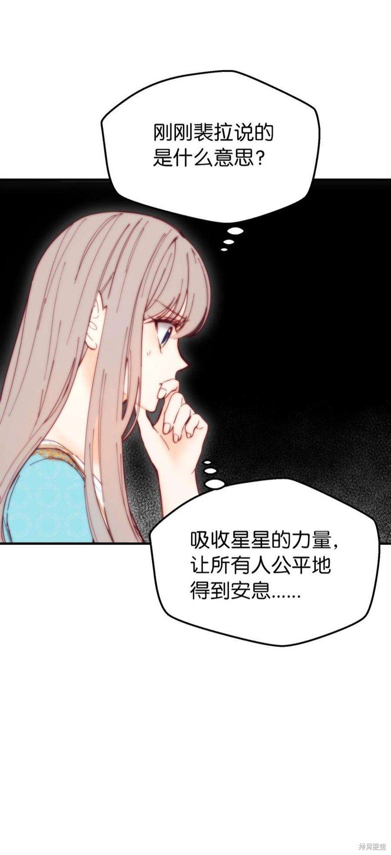 第112话