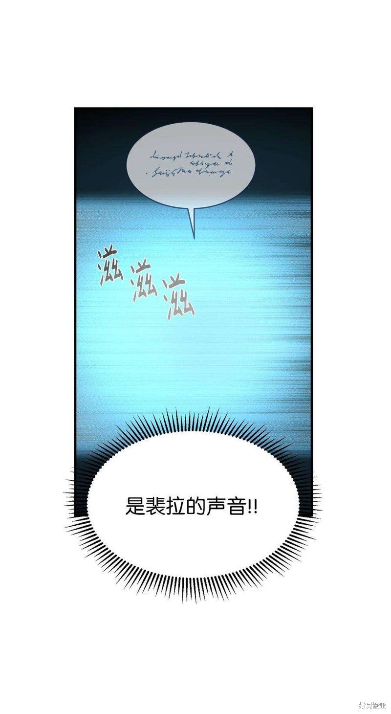 第112话