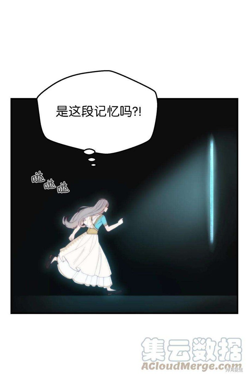 第112话