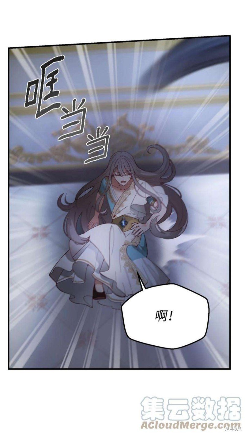 第112话