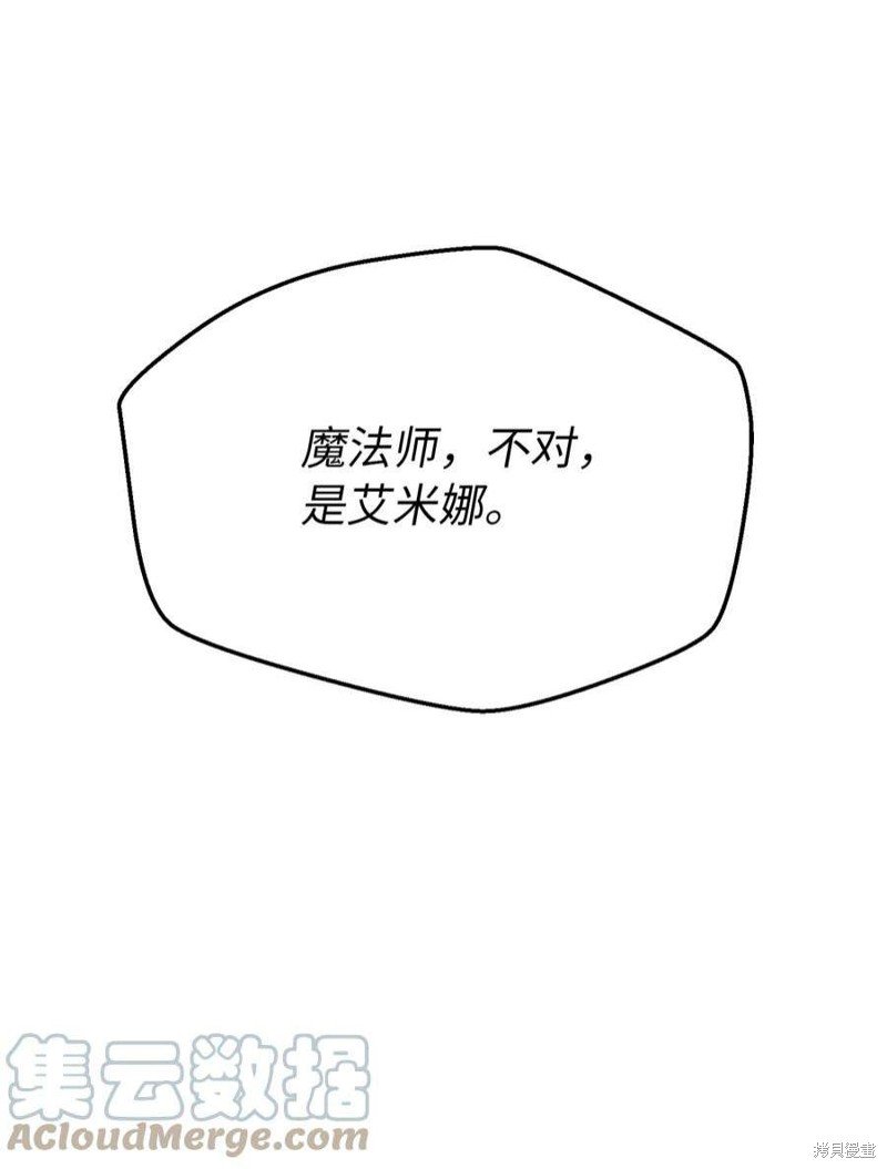 第112话