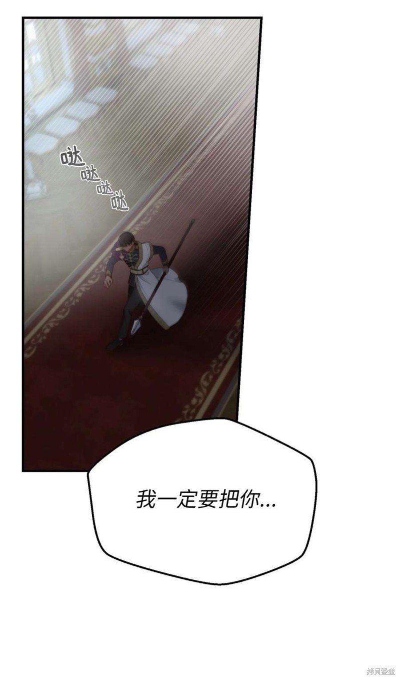 第112话