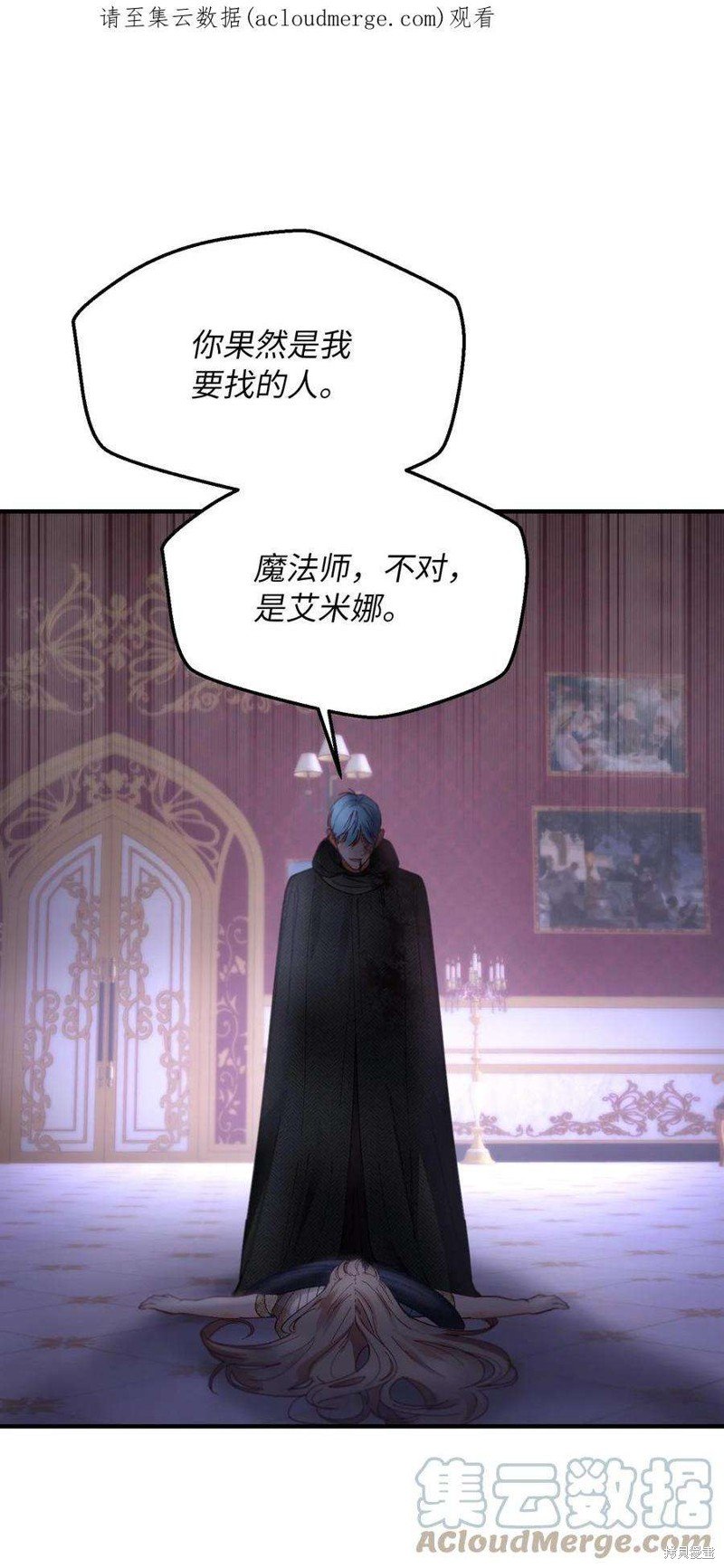 第113话