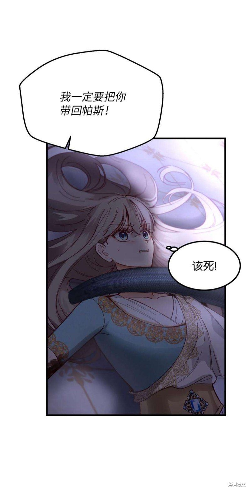 第113话