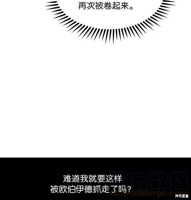 第113话