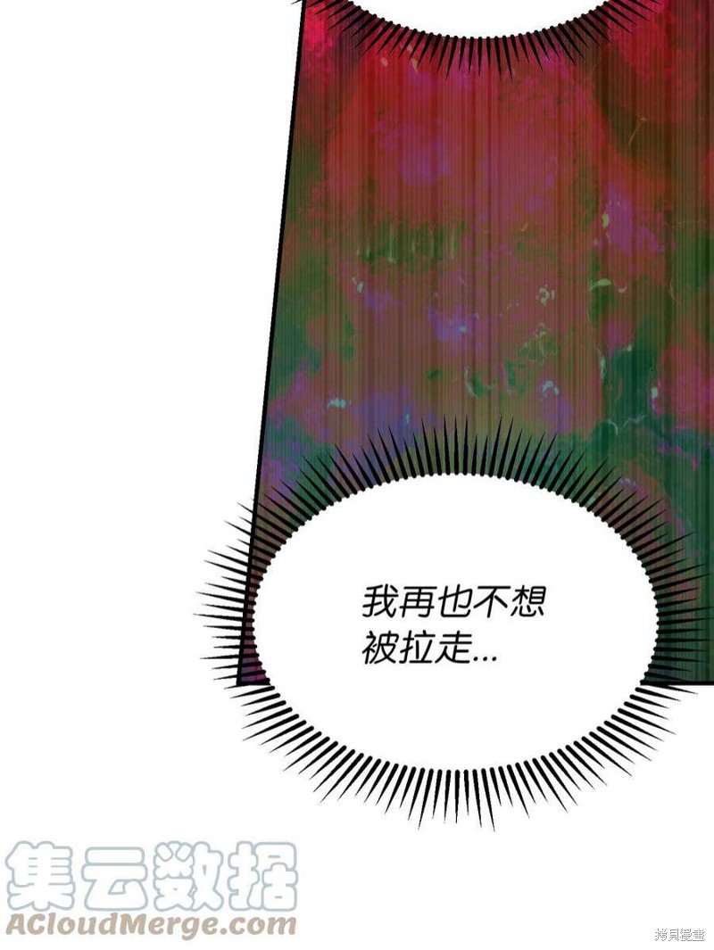 第113话