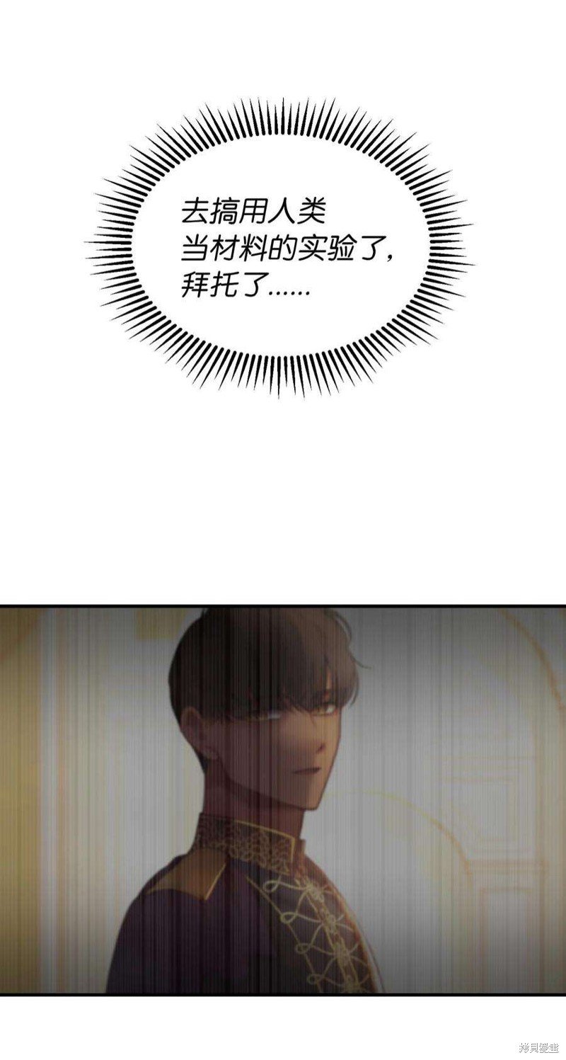 第113话