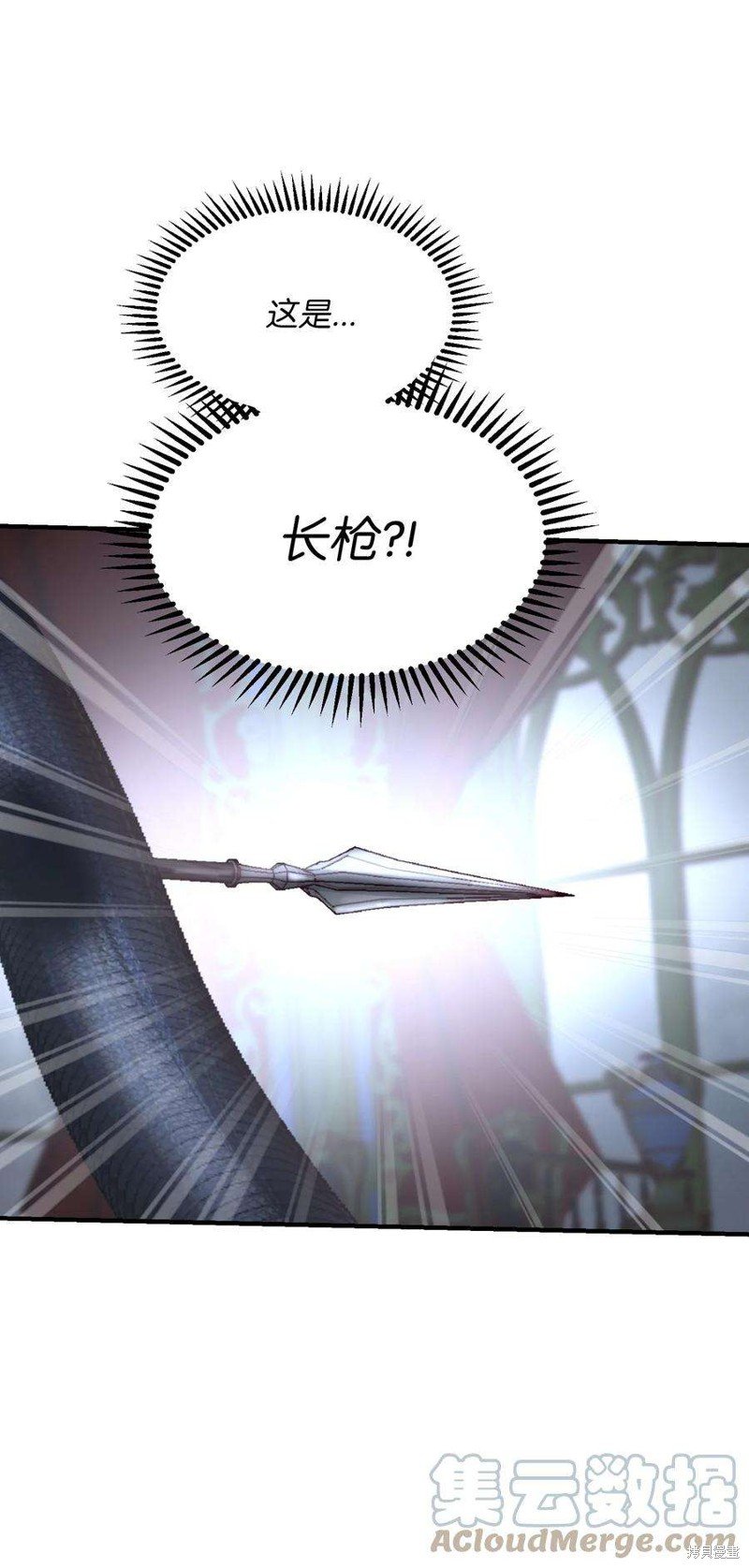 第113话