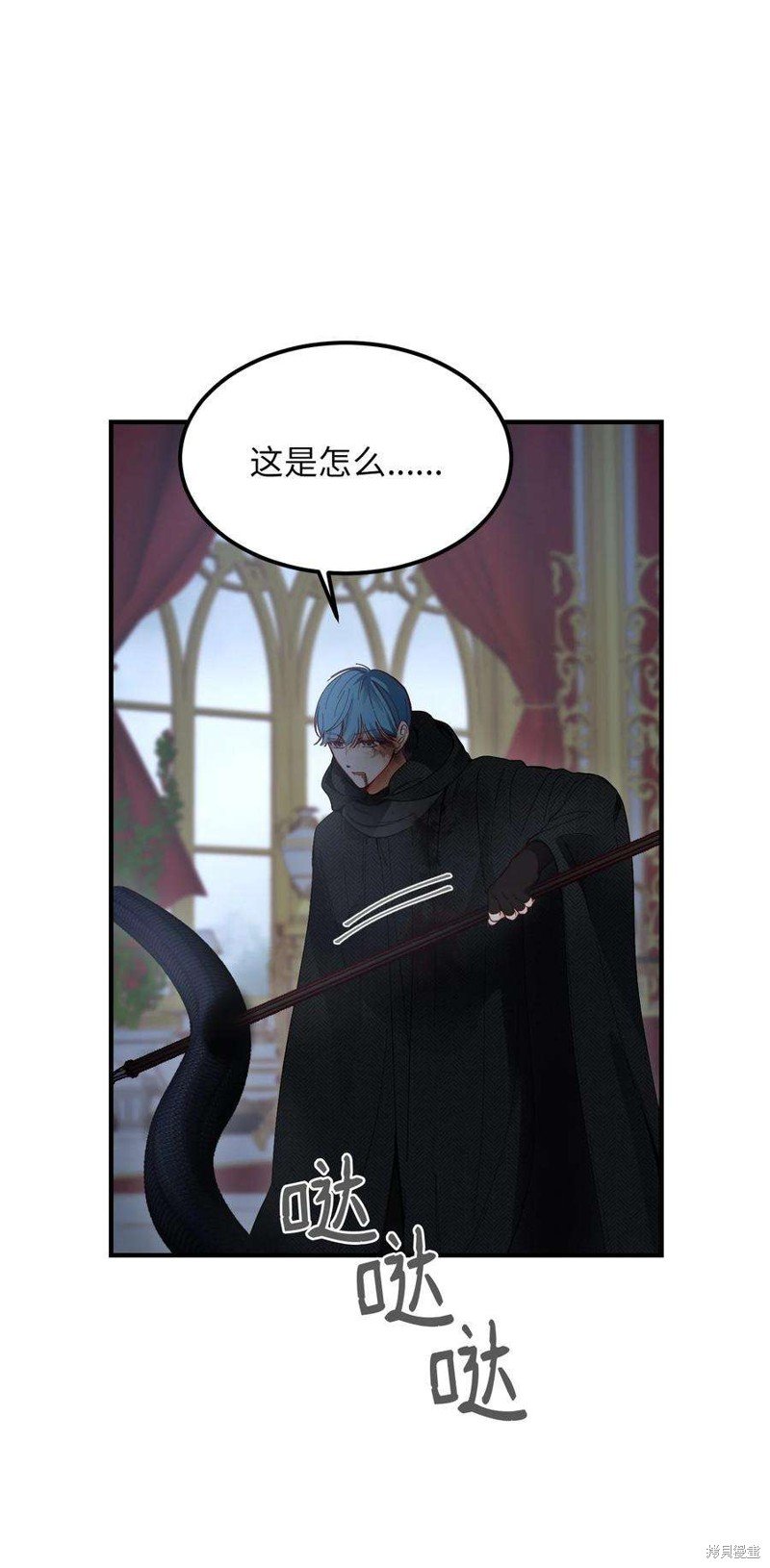 第113话