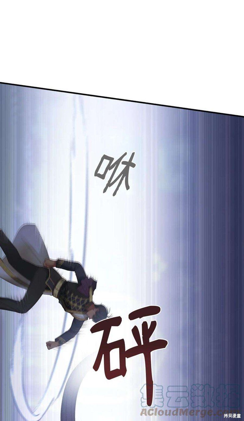 第113话