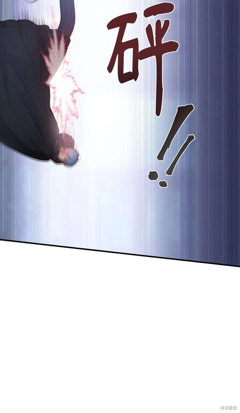 第113话