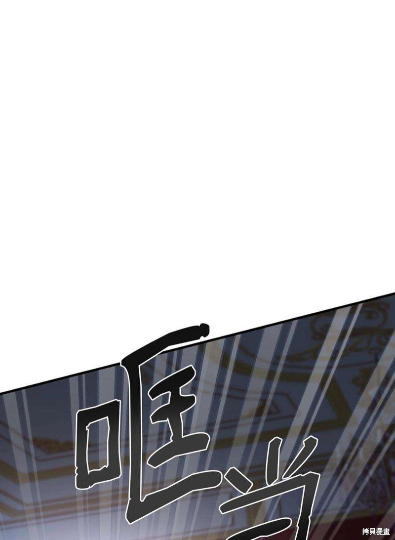 第113话