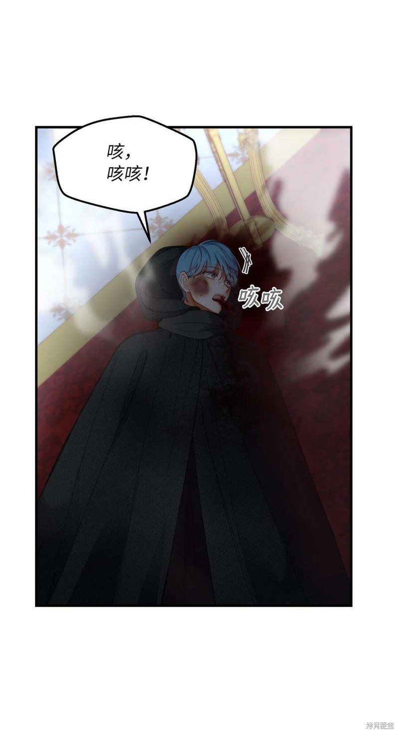 第113话