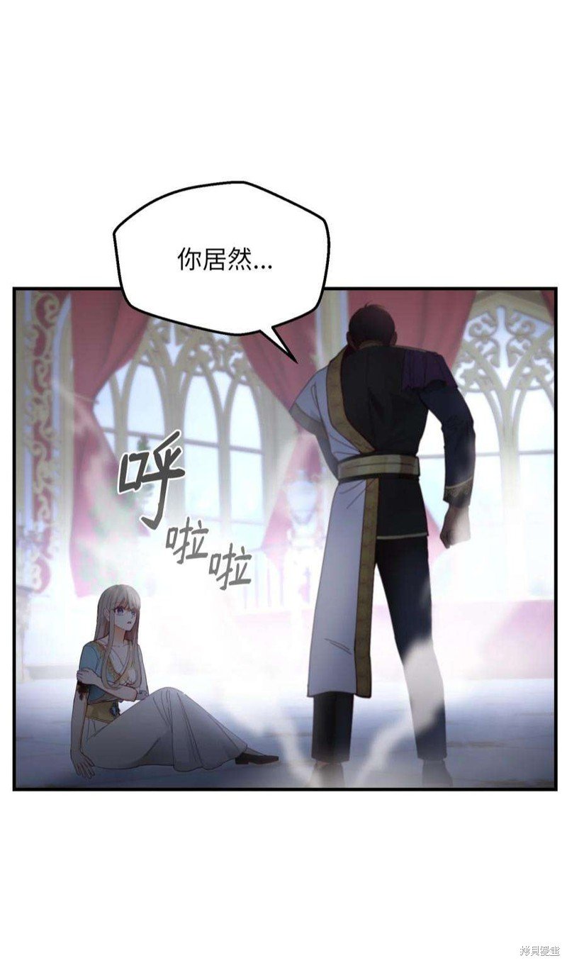 第113话