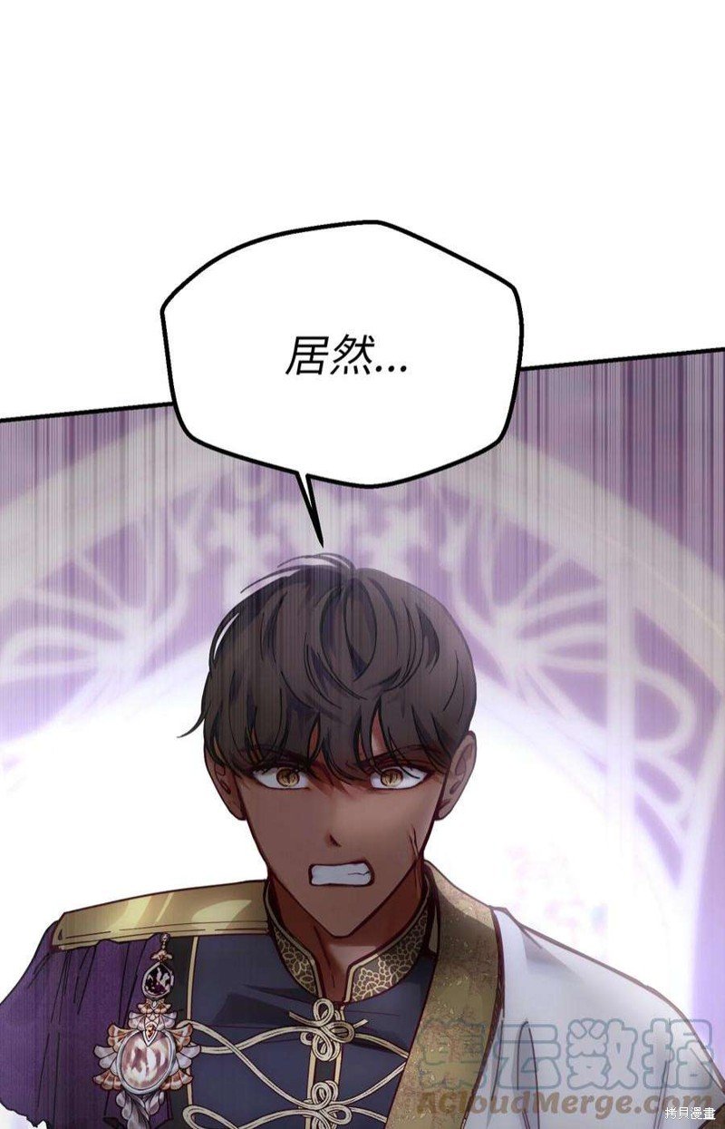 第113话