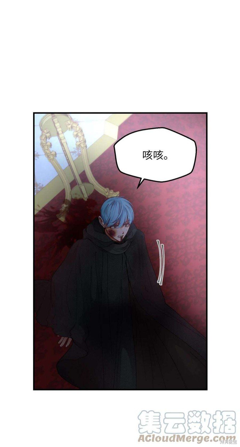 第113话