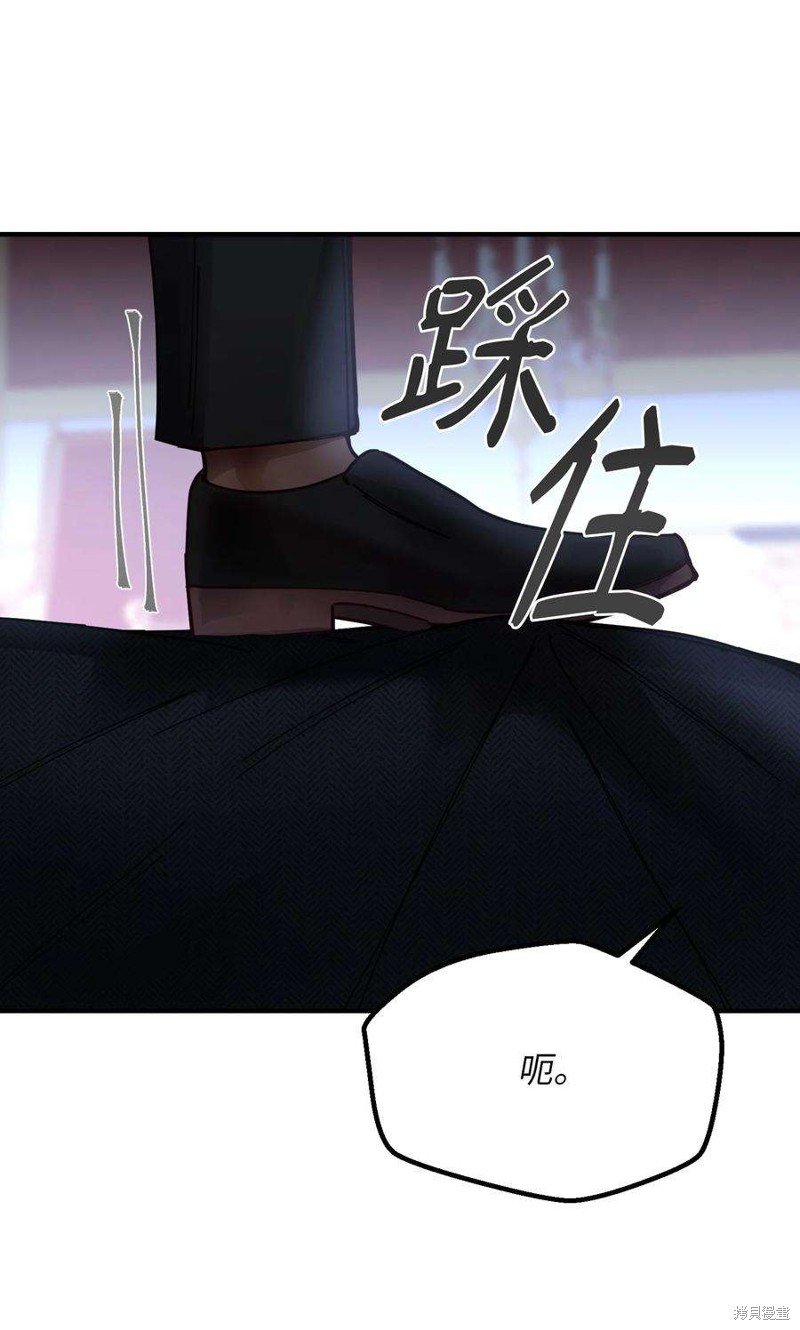 第113话