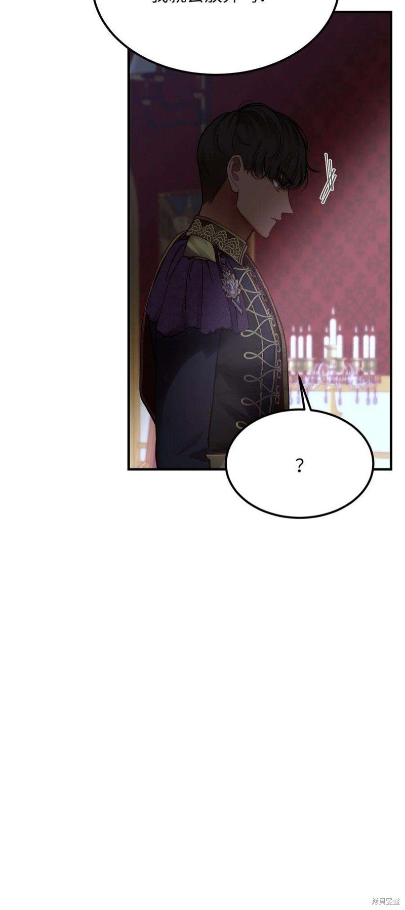 第113话