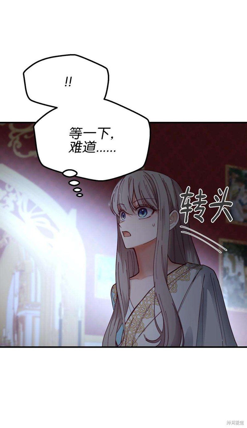 第113话
