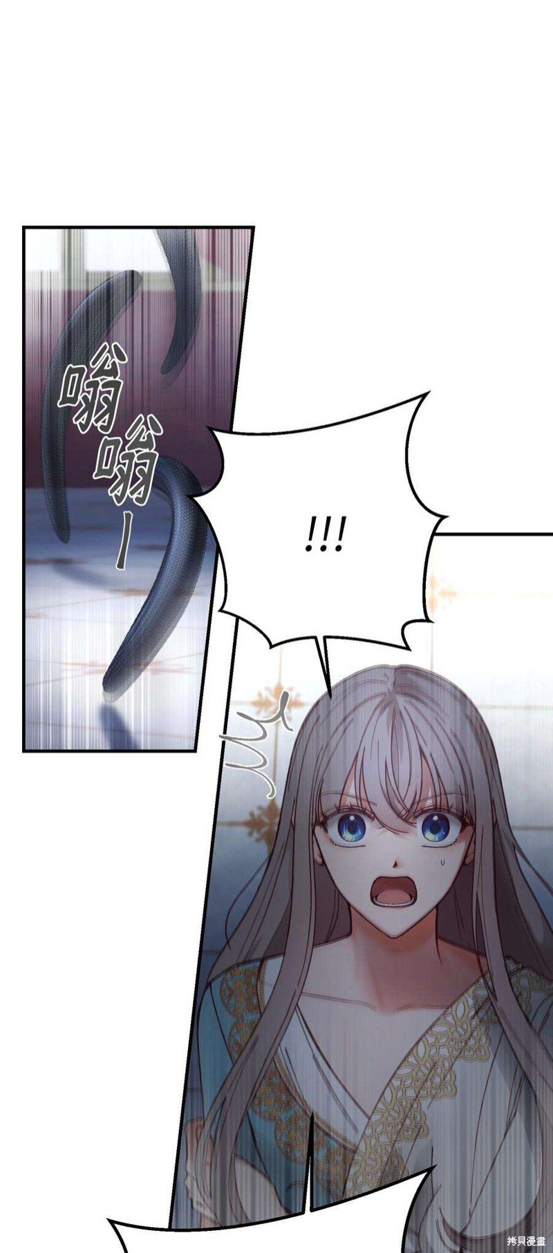 第113话