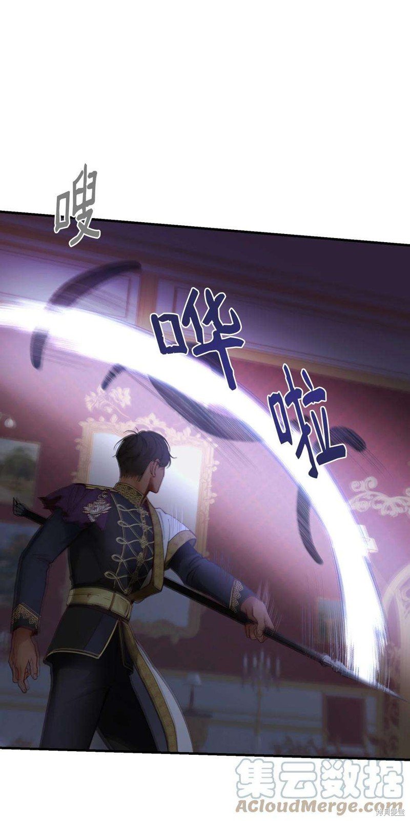第113话