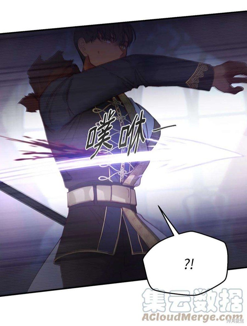 第113话