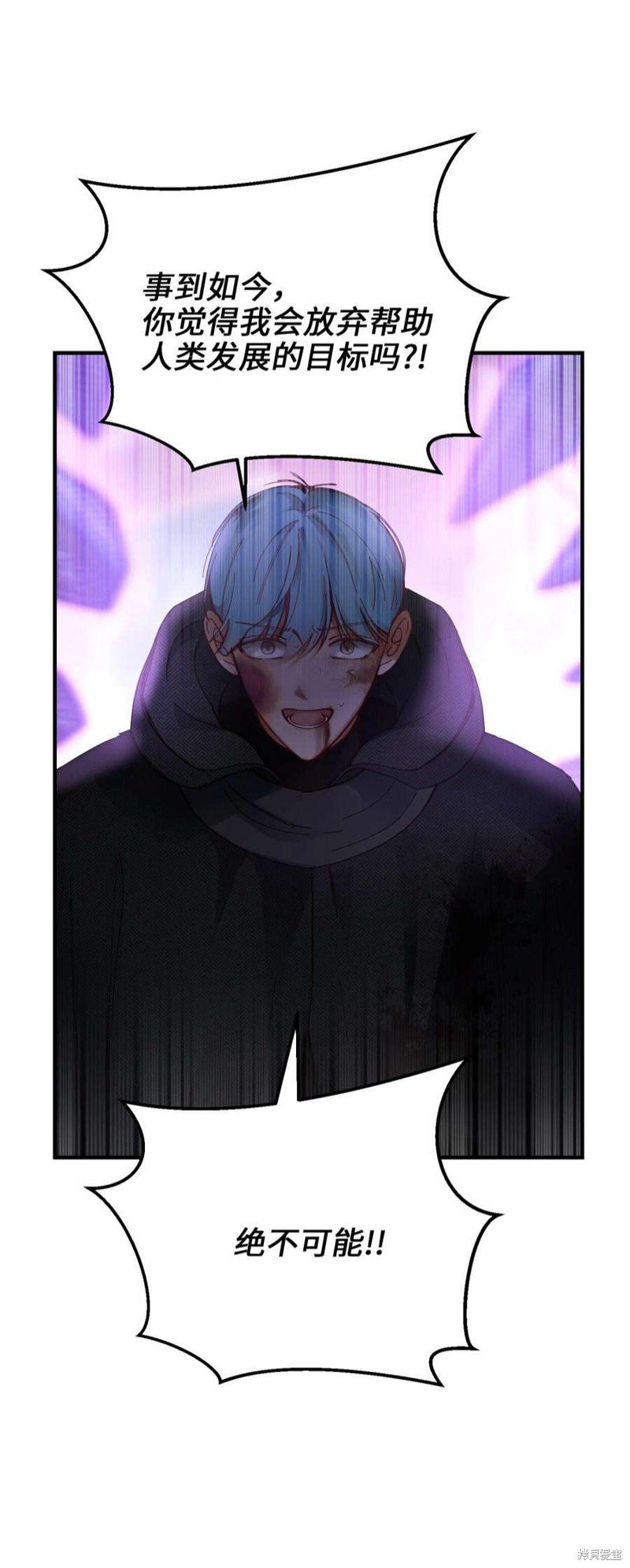 第113话