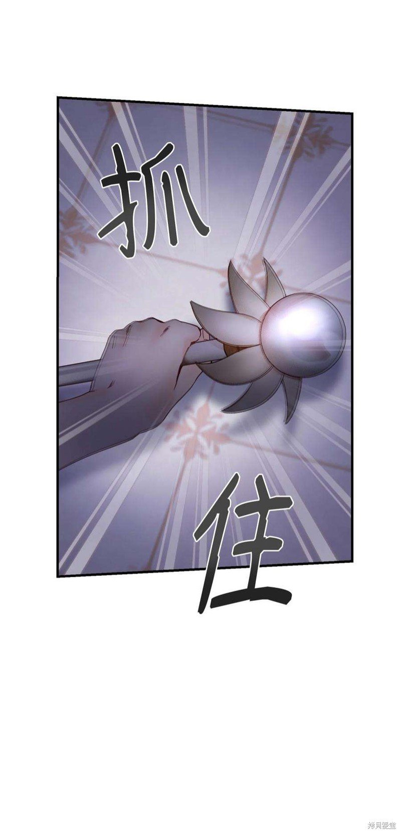 第113话