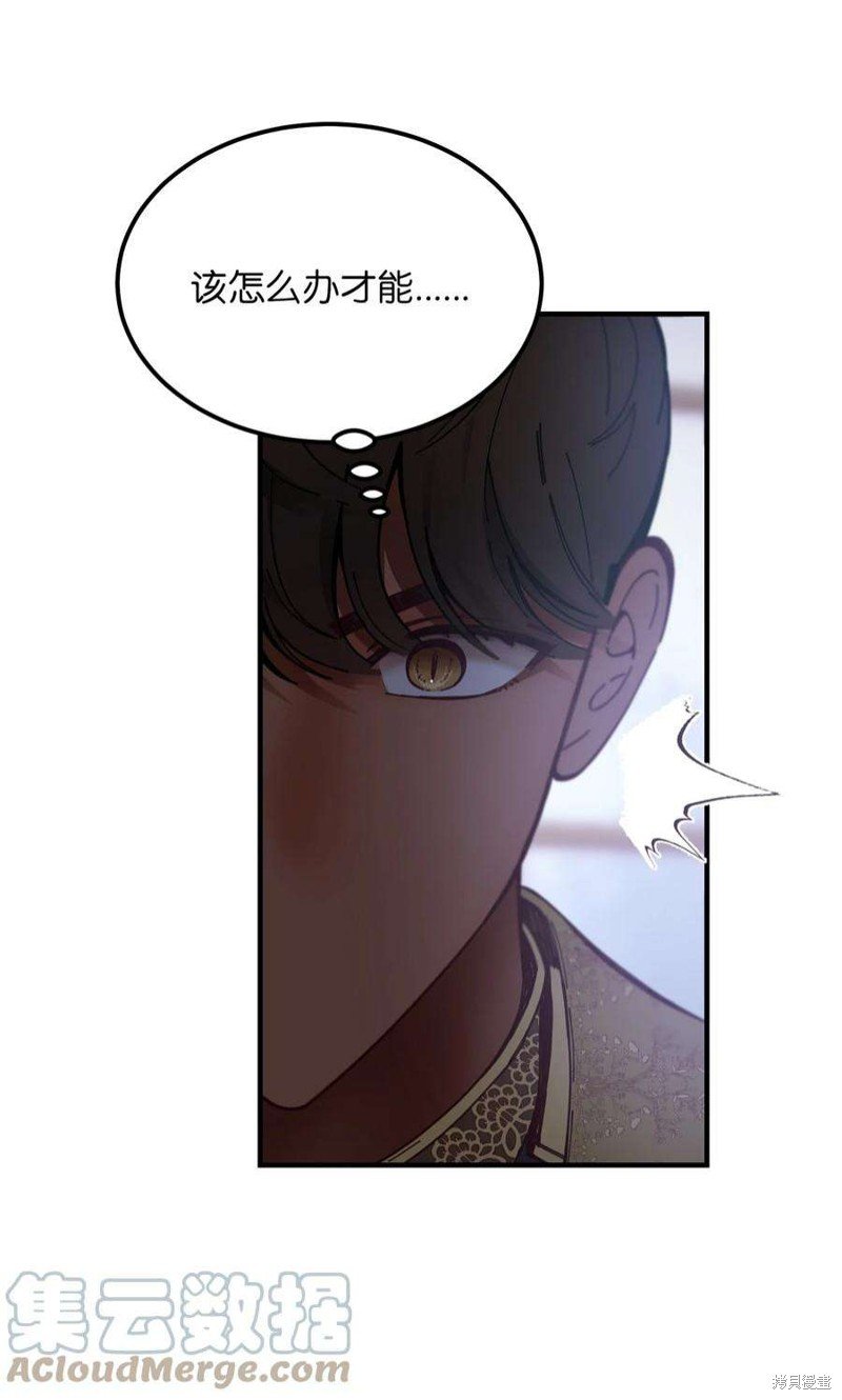 第113话