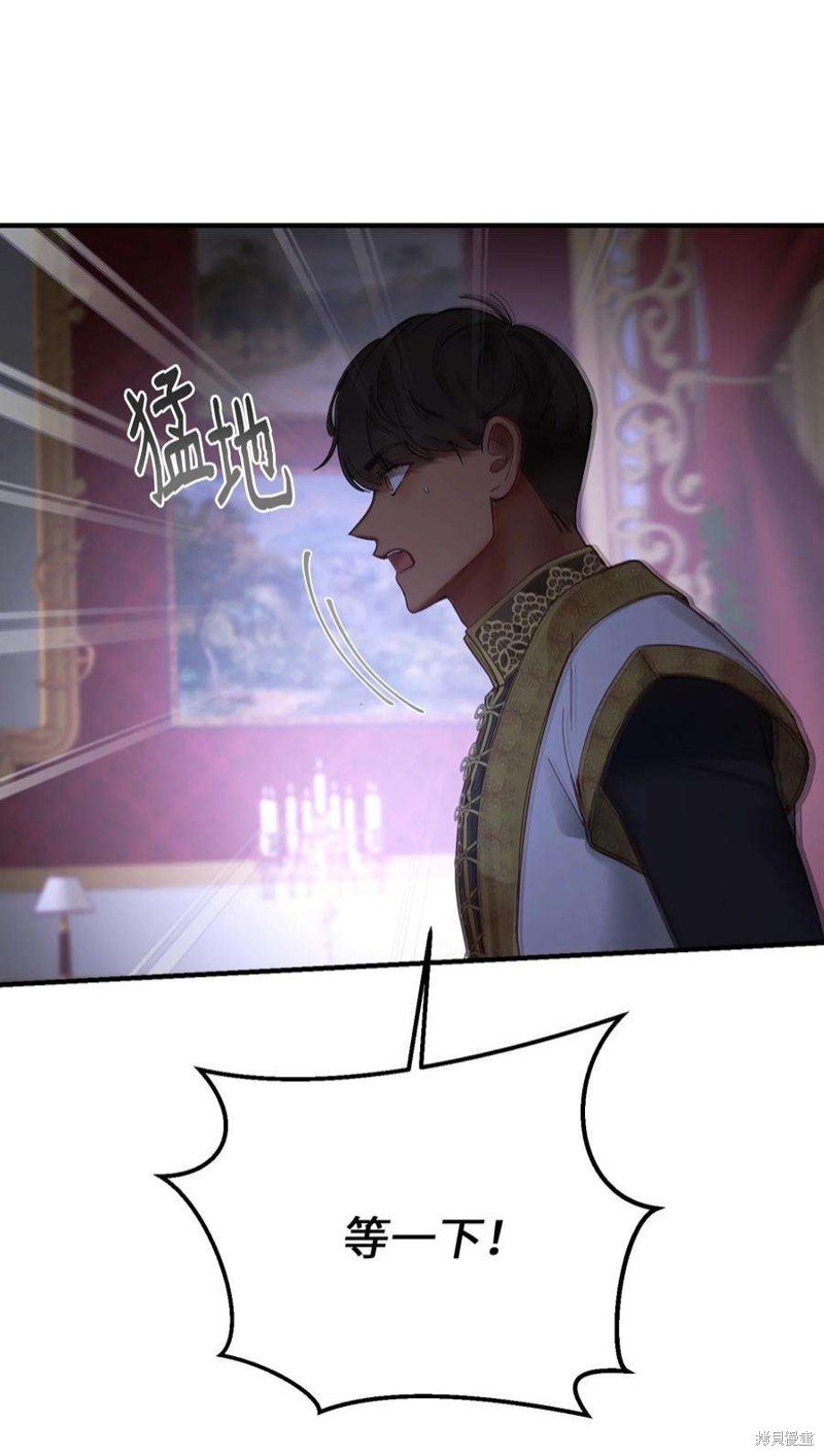 第113话