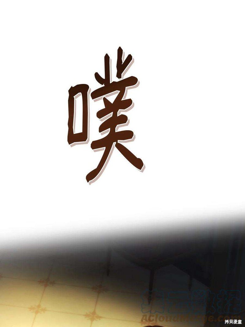 第113话