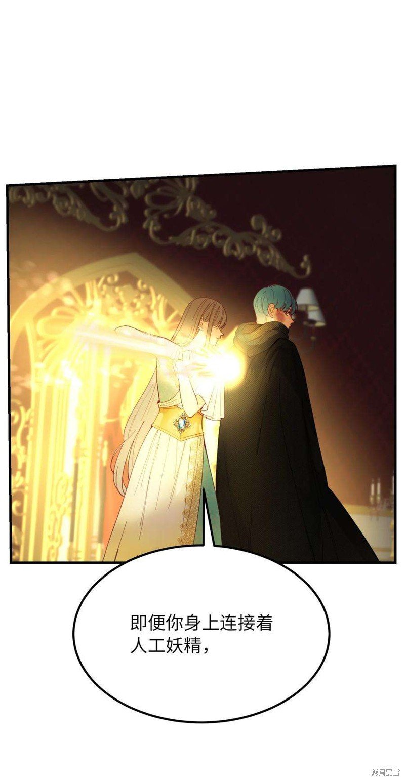 第113话