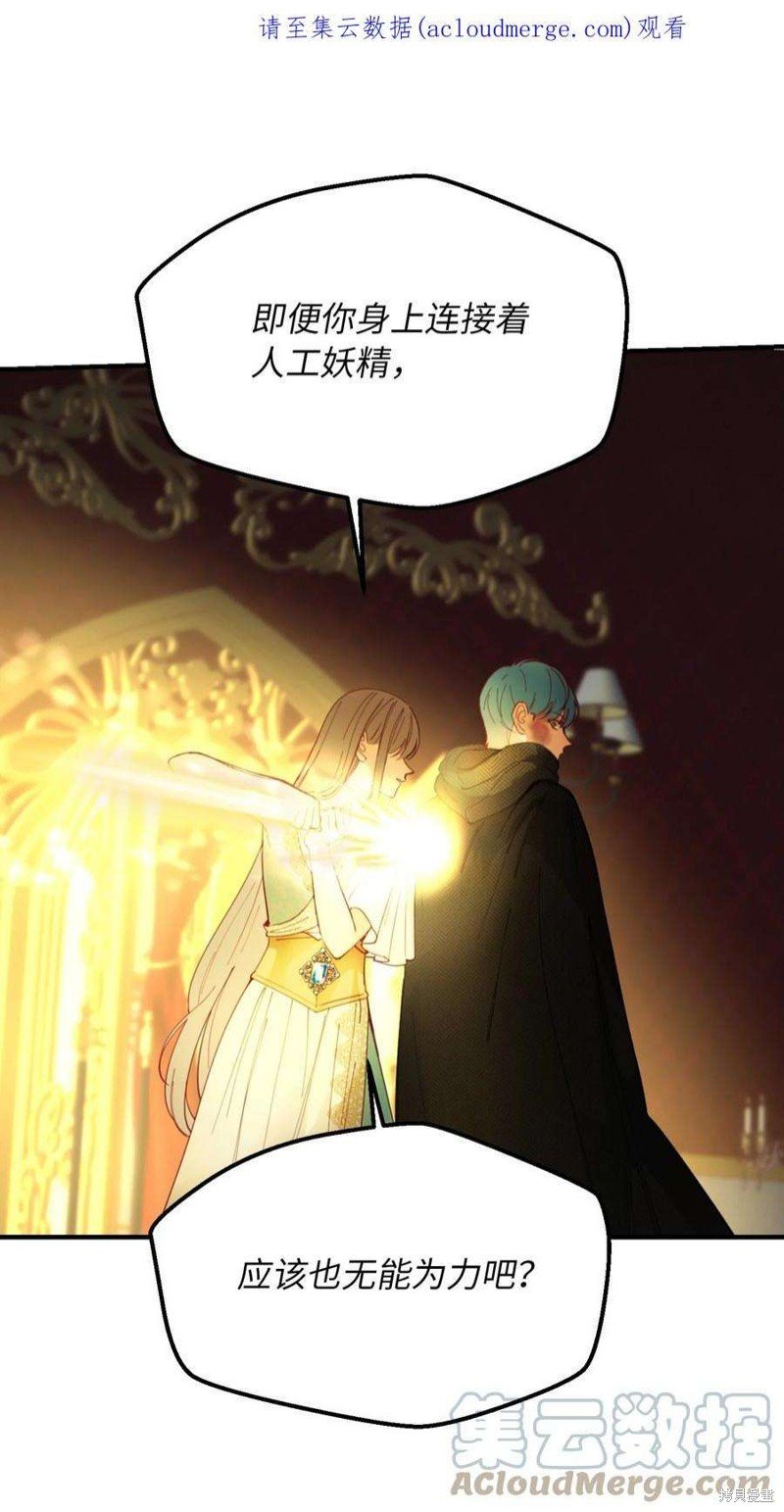 第114话