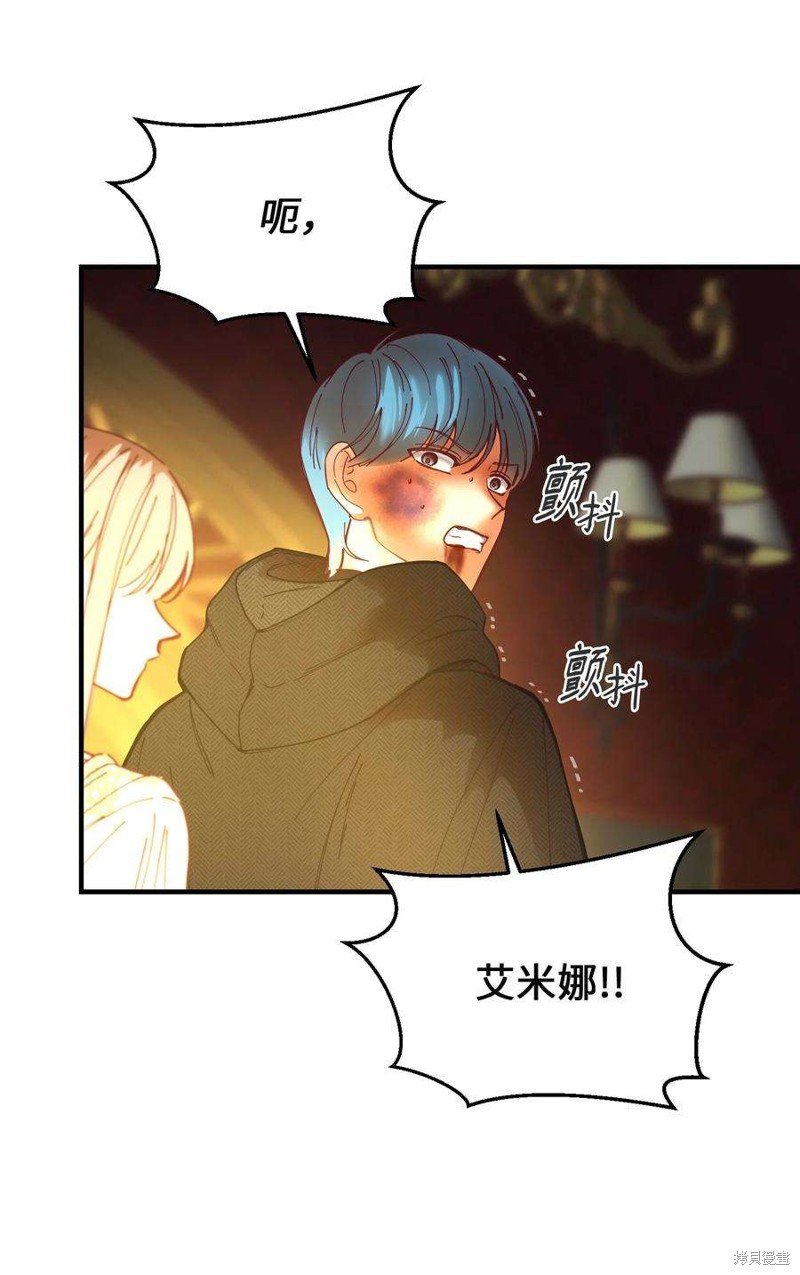 第114话